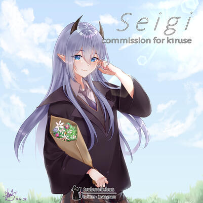 seigi, for k1ruse