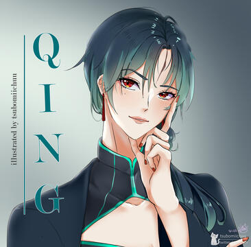 jinxkai's oc, Qing