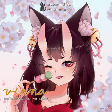 for virnalive on twt